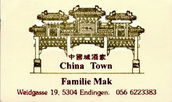 http://www.chinatown-endingen.ch/
